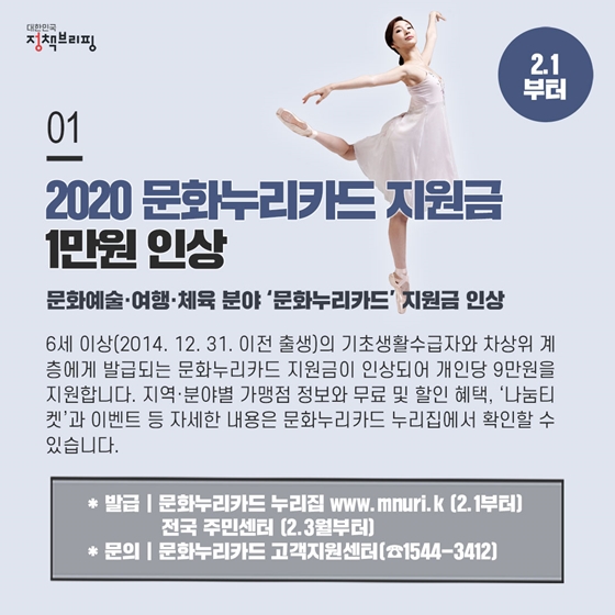 누리실업 이미지