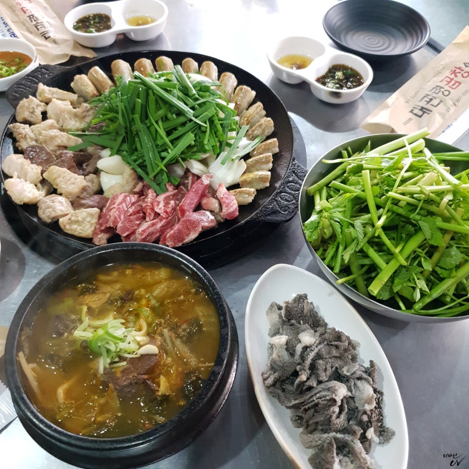 대관령곱창 이미지