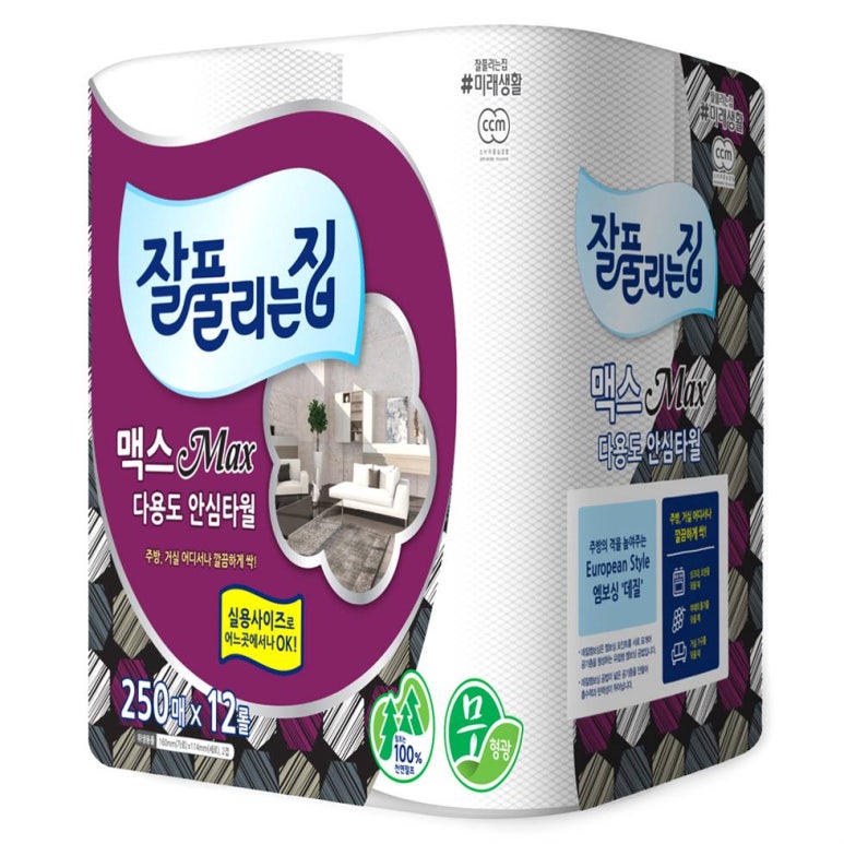 잘풀리는집 이미지