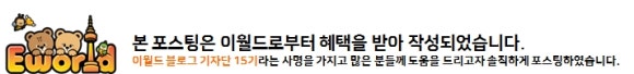 달구벌충전소 이미지