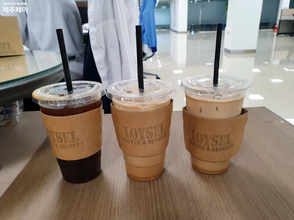 로이셀팩토리 이미지