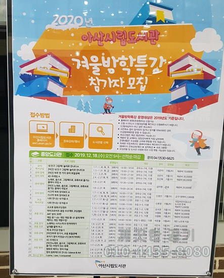나누어드림 협동조합 이미지