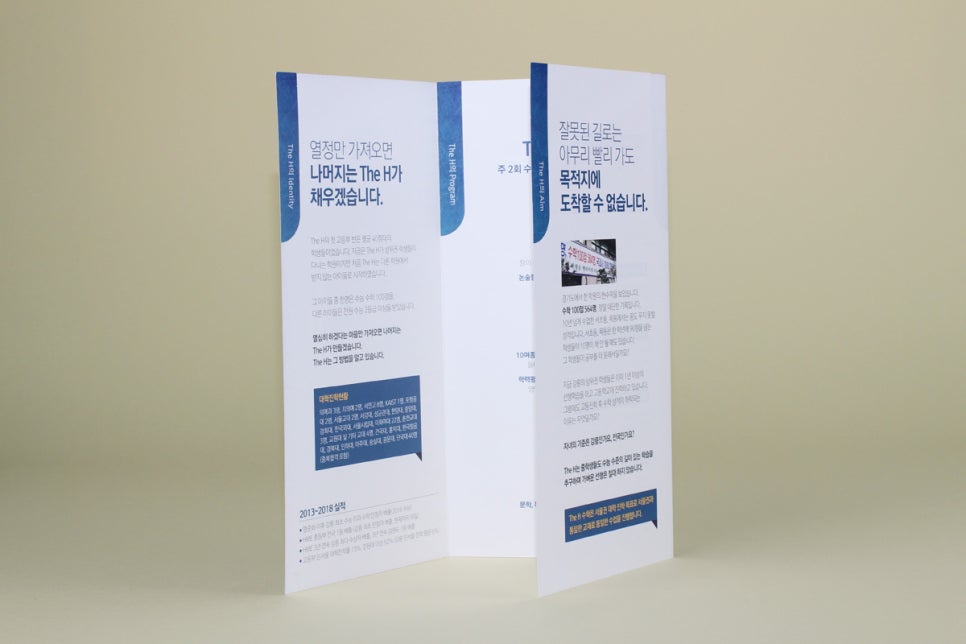 명문인쇄 이미지