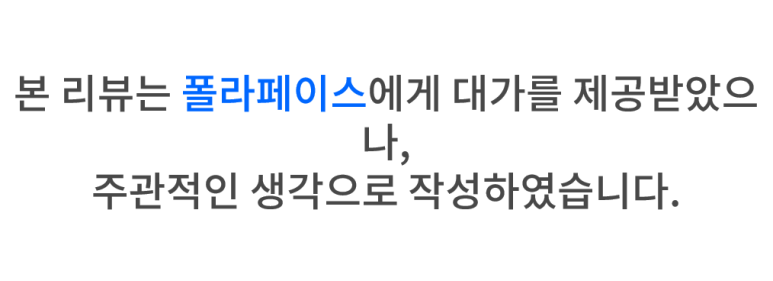 세븐일레븐(홍대역점) 이미지