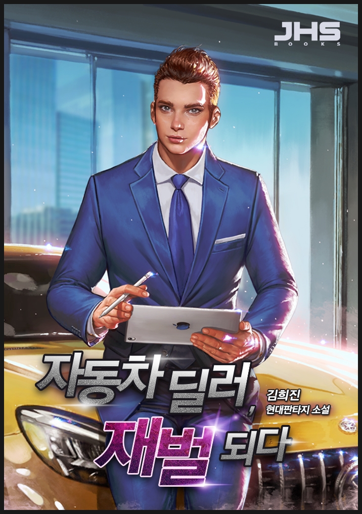 이미지