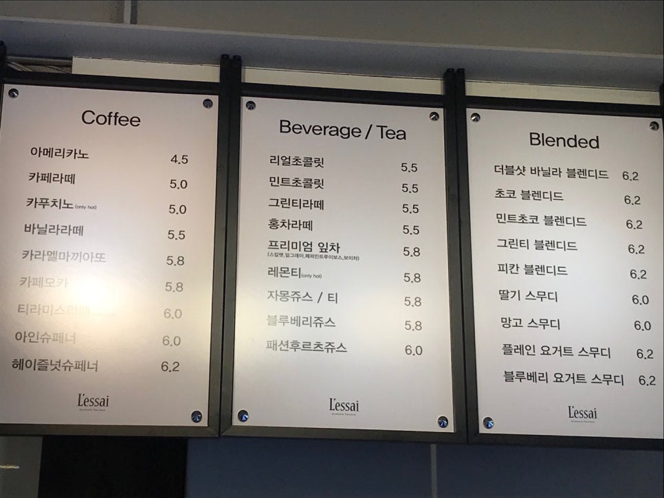 르쎄 이미지