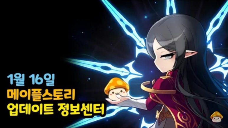 아델 이미지