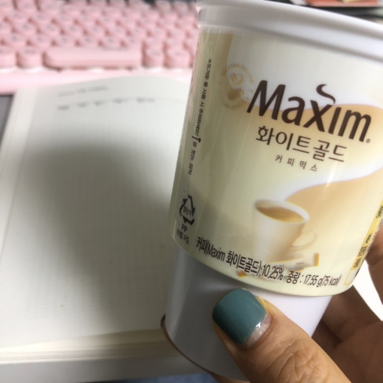 골드 커피 이미지