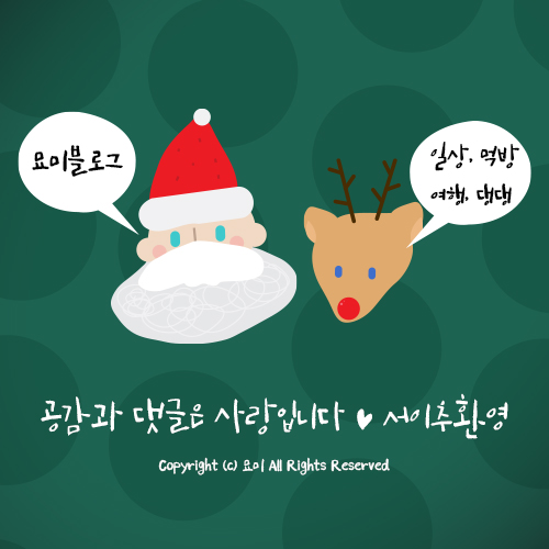 일품순두부노형점 이미지