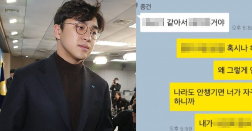 전중법률사무소 이미지