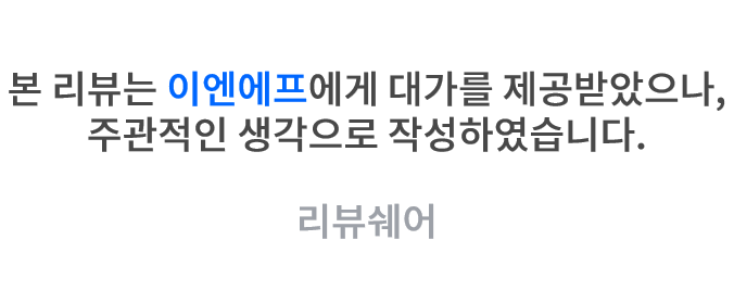 딜스테이크 이미지