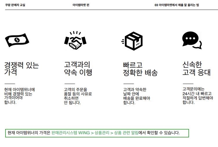 도매마켓 이미지