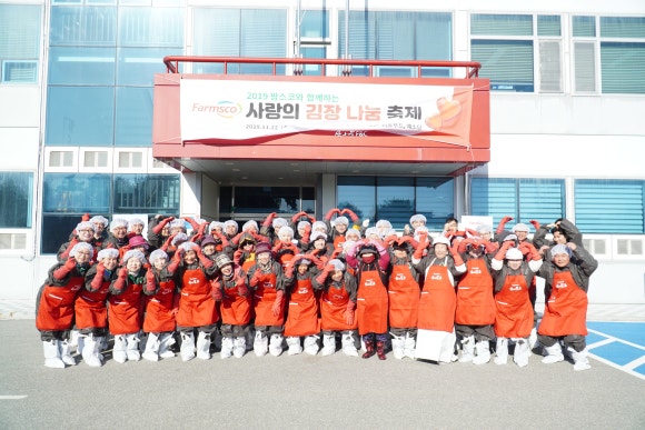 (주)팜스코 이미지