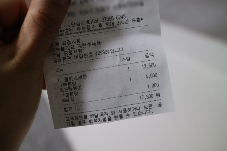 조헤어갤러리 이미지