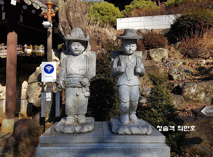 백두음향 이미지