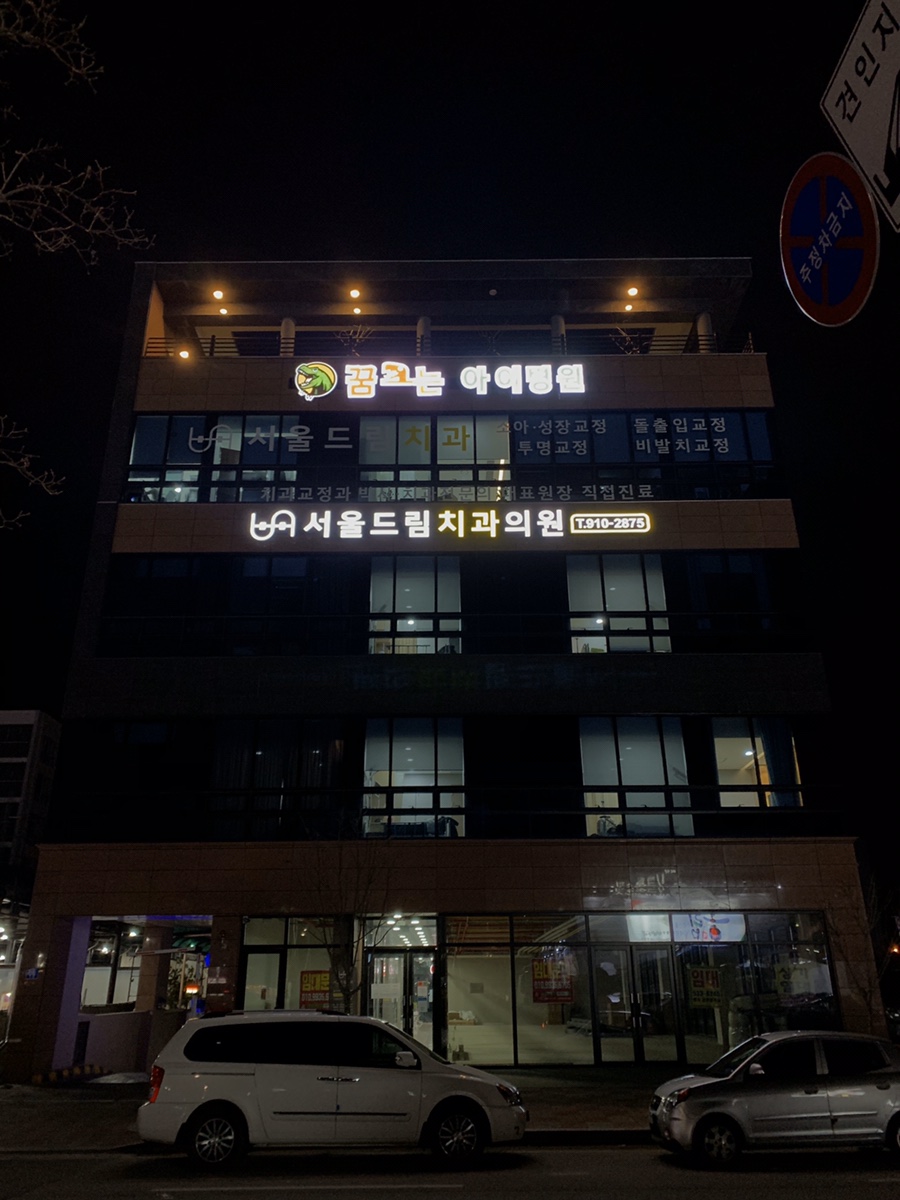 주)지웍스 이미지
