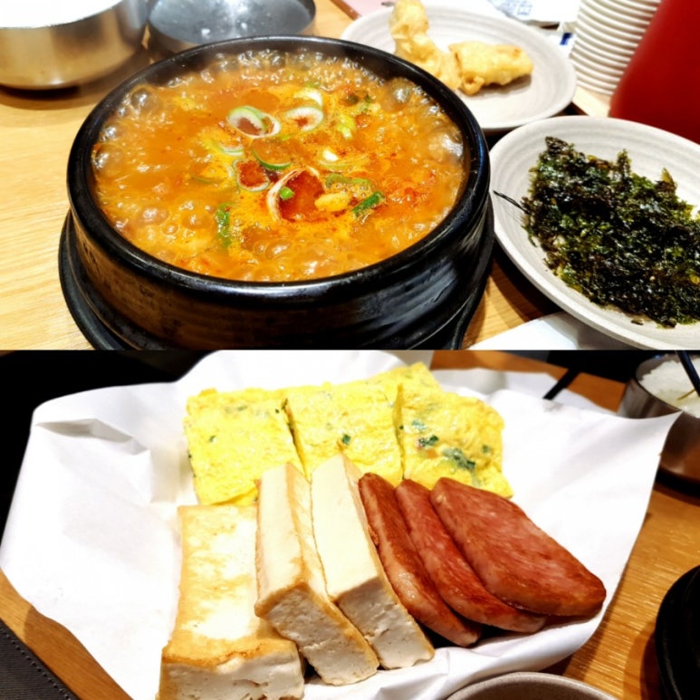비스트로분당김치찜 본점 이미지