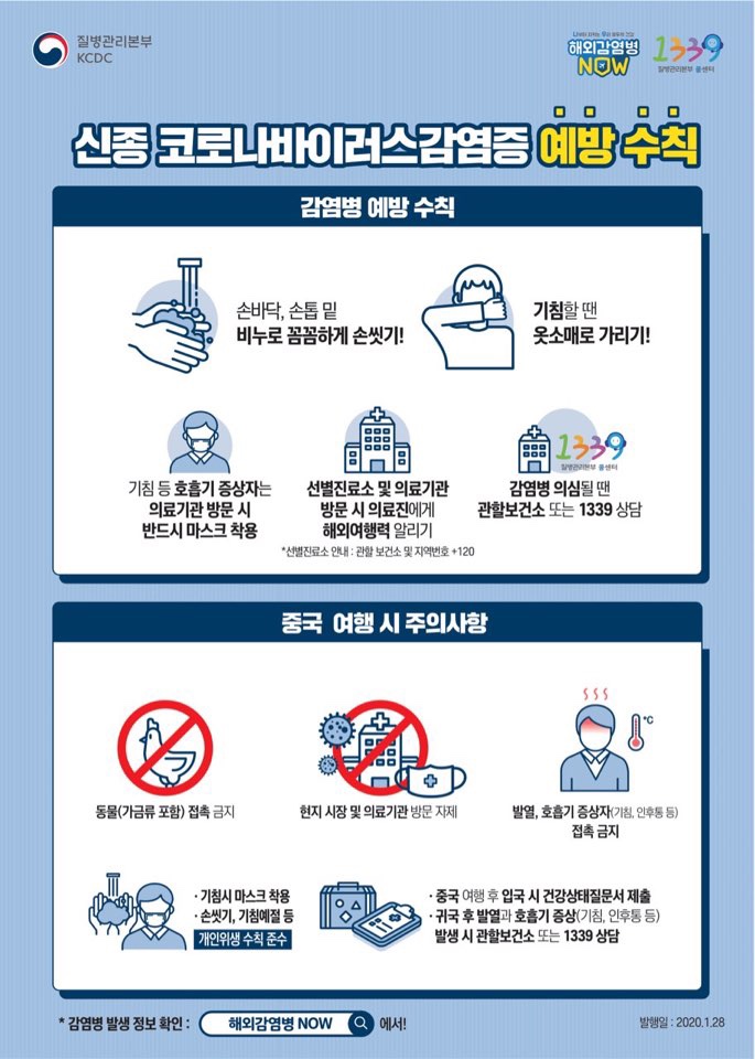 꾸믈 이미지
