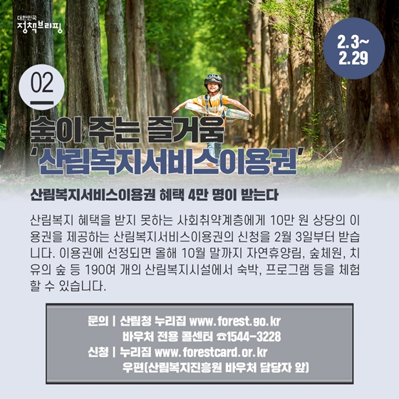 누리실업 이미지
