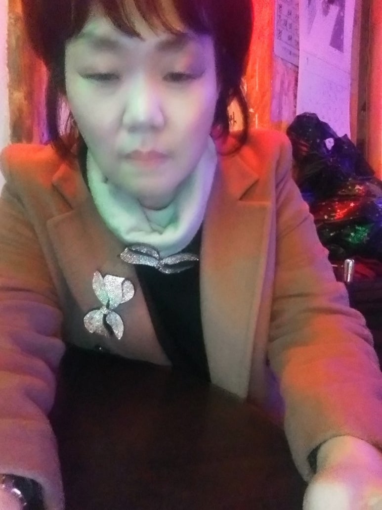번지있는주막 이미지