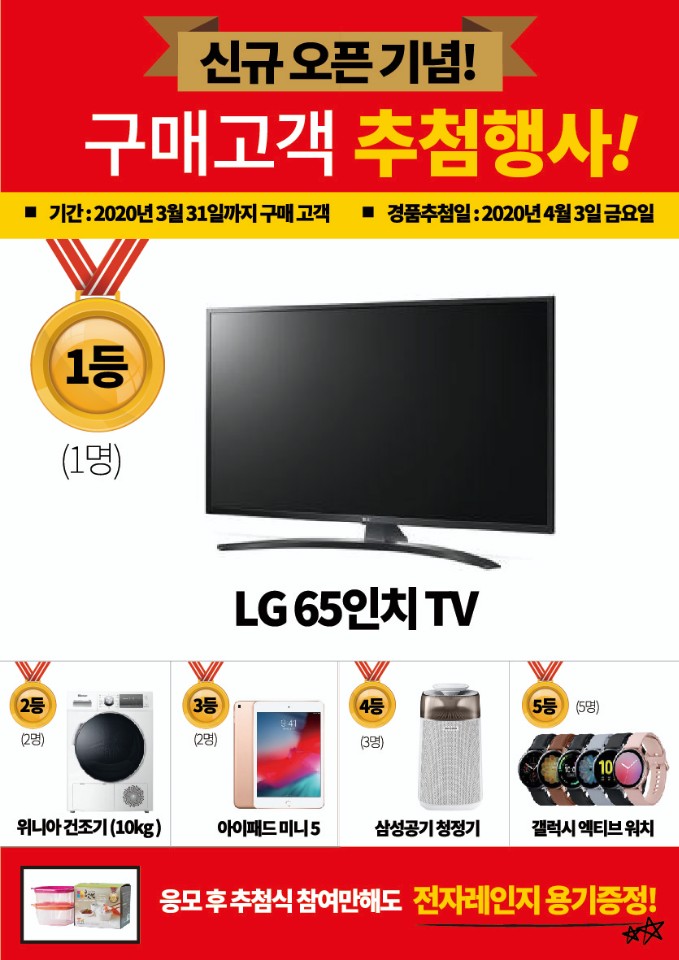 터미널폰 이미지