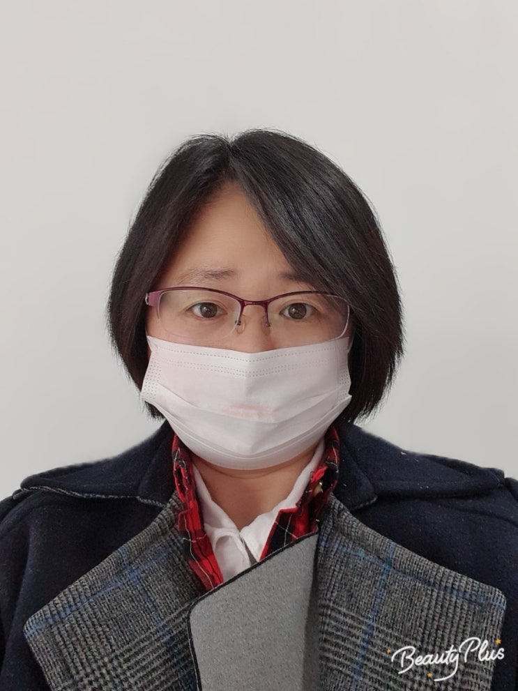 결이 다름 이미지