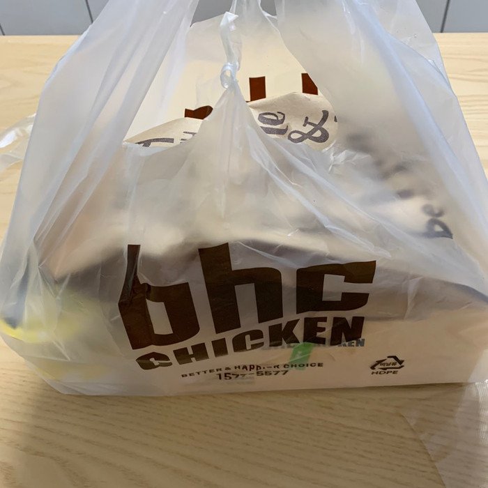 비에이치씨청라 이미지