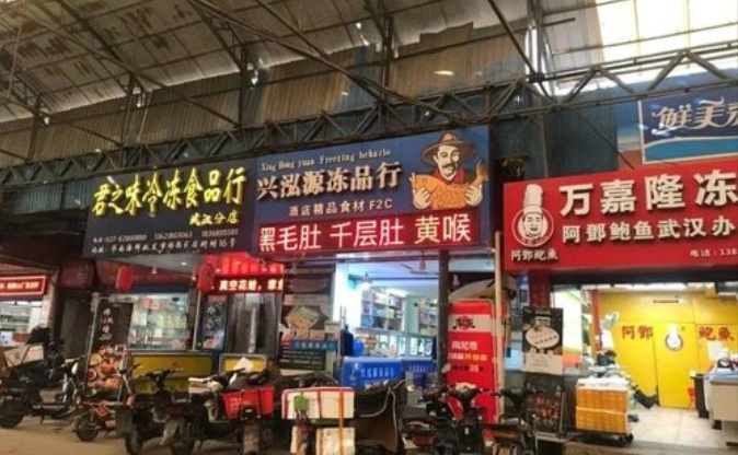 사라수산 이미지