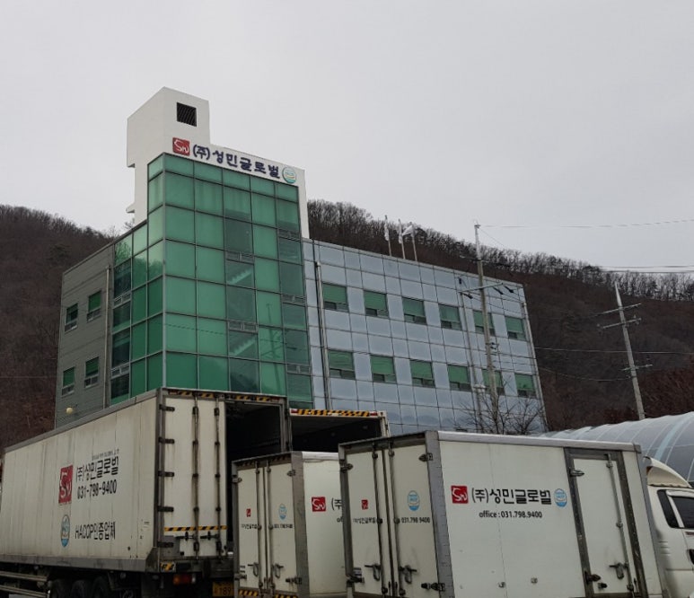 (주)성민글로벌 이미지