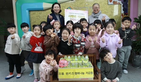 펀키즈 이미지