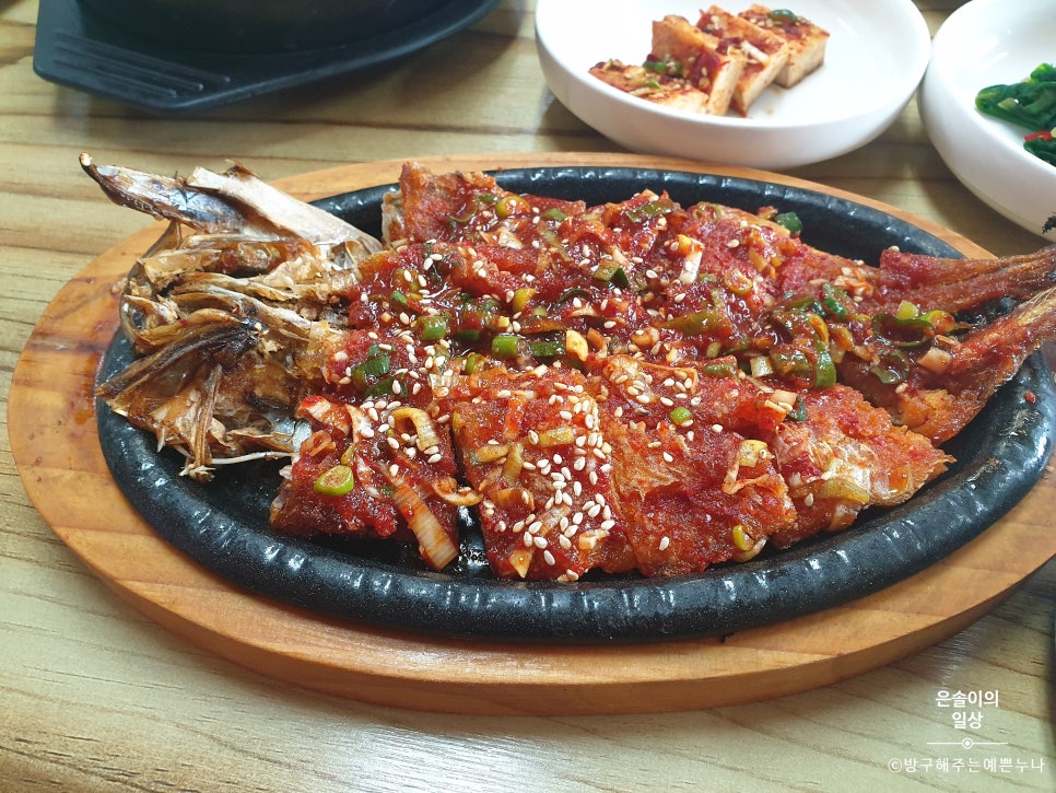 송정황태구이 이미지