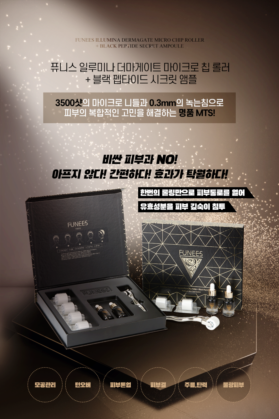 제이앤브이 이미지