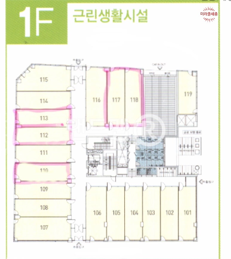 애플노래주점 이미지
