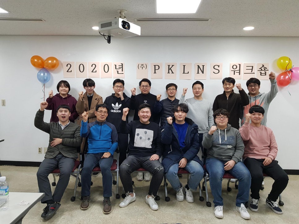(주)피케이엘 이미지