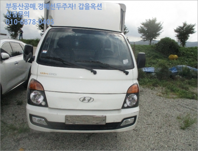 만복상사 이미지
