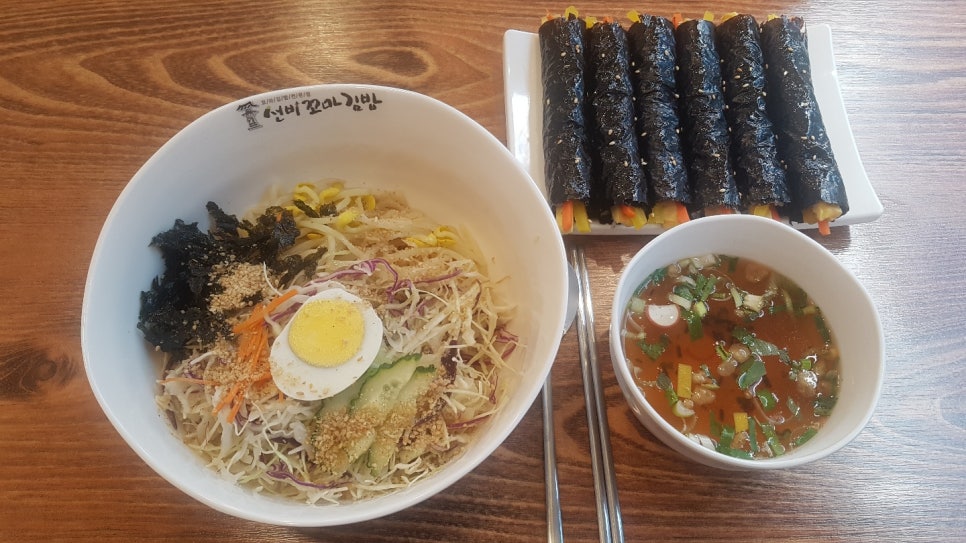 선비꼬마김밥대구 이미지