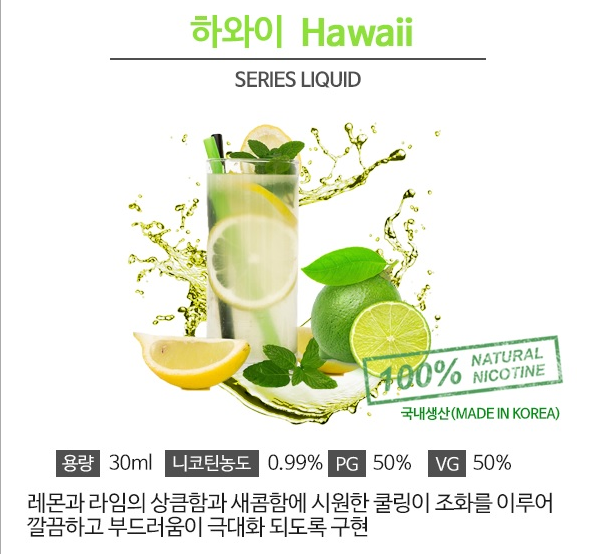 둔촌역전자담배 이미지
