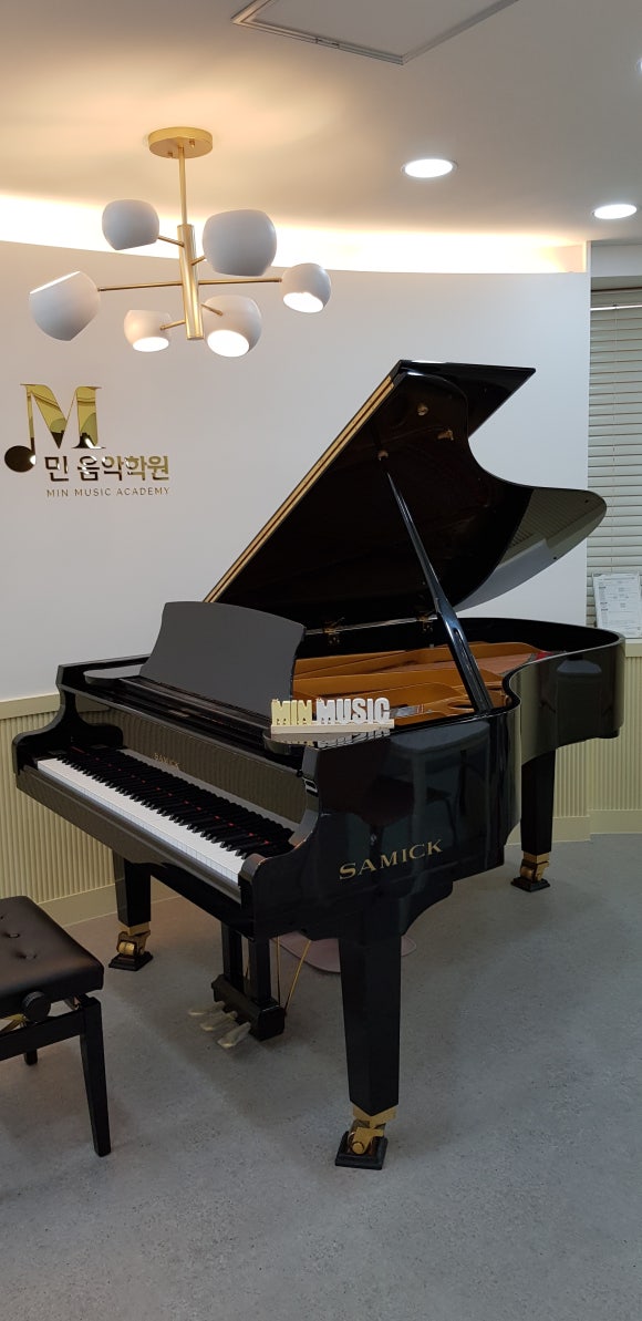 민음악학원 이미지