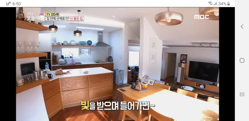 더함건축사사무소 이미지
