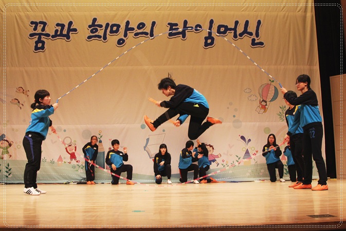 음악줄넘기점핑클럽 이미지