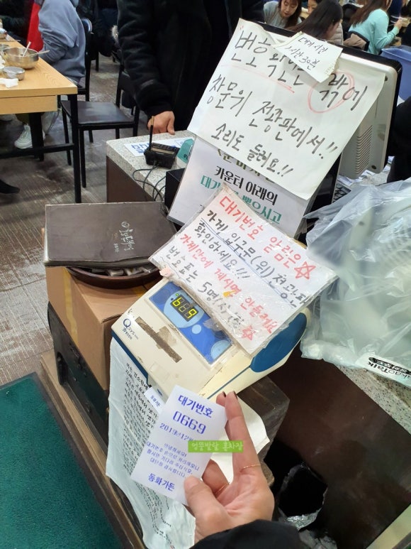 미송가든 이미지