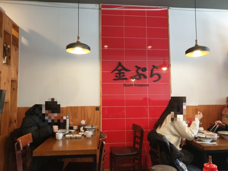 김뿌라 서초점 이미지