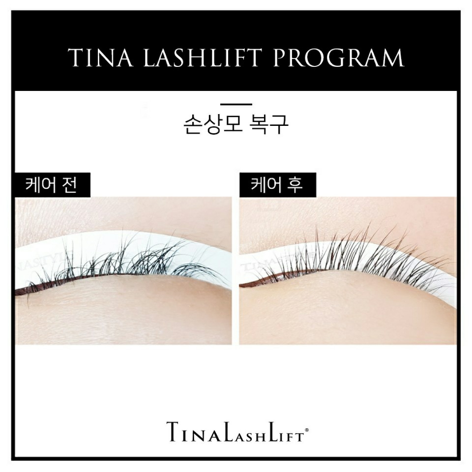 오이도화장품 이미지