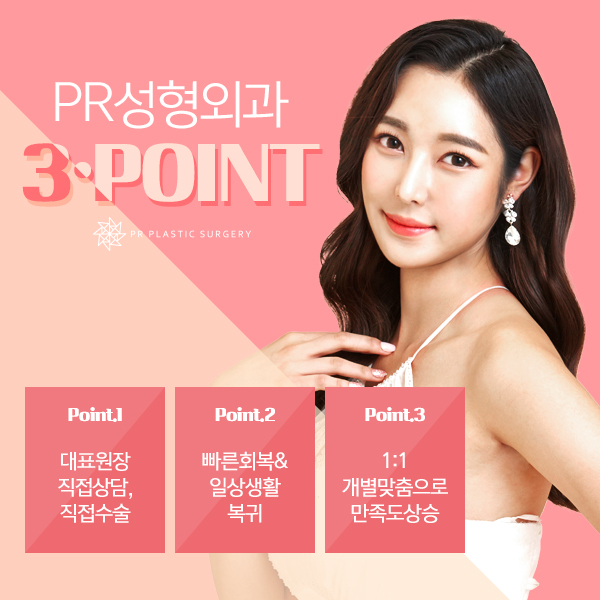 고려피알 이미지