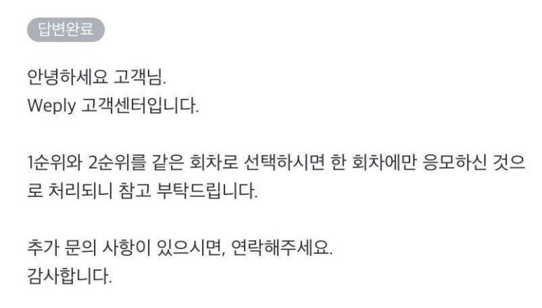 소울오브서울 이미지