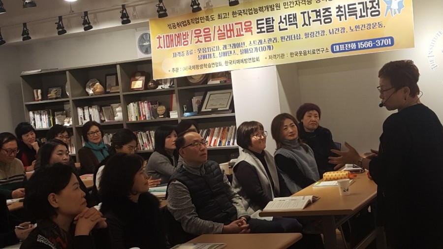 나이스포츠 이미지