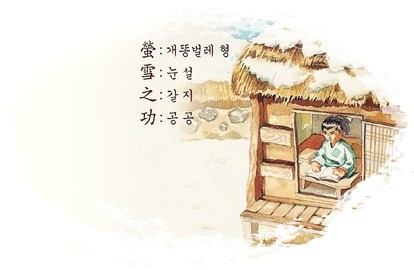 반딧불스터디카페 이미지