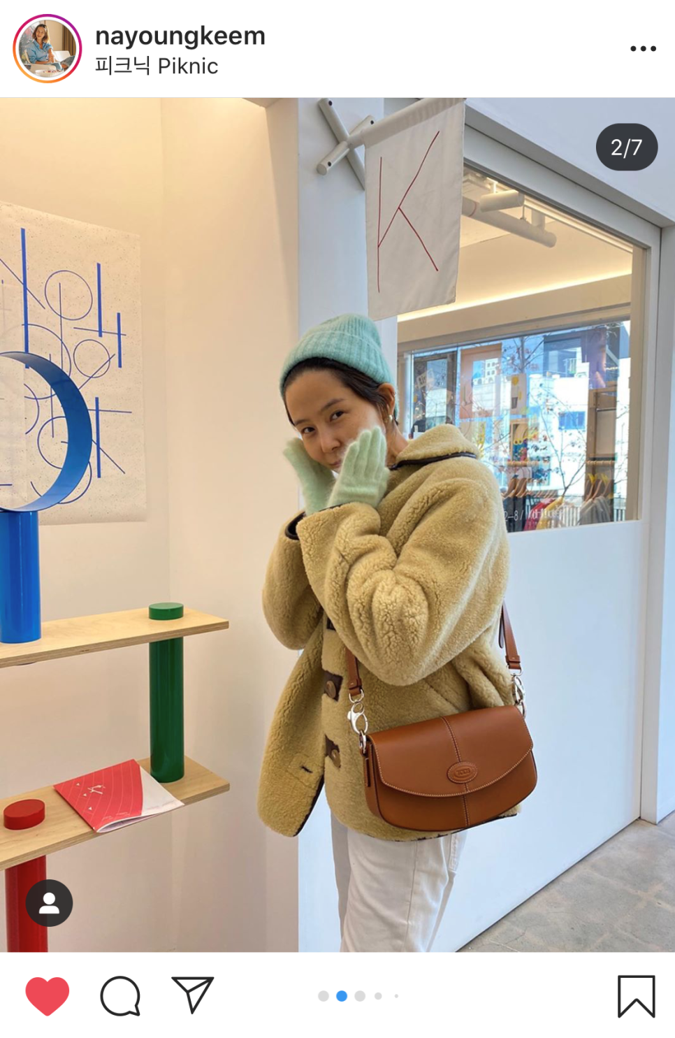 성희패션 이미지