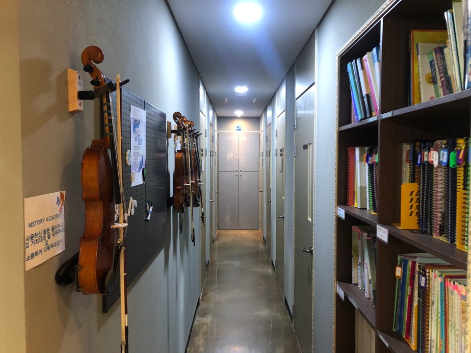 피아노스토리학원 이미지