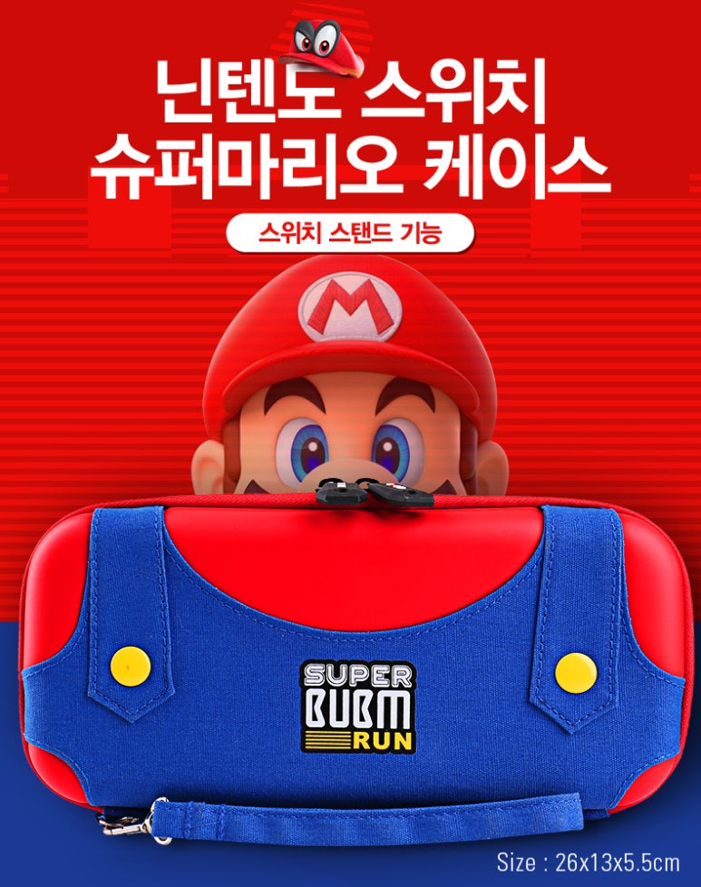 마리오 이미지